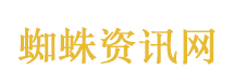 美媒称万斯认为以总理忽悠美国参战